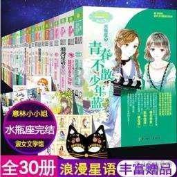 重建!每体:巴萨目标未来几月卖人赚取2亿欧,将听取对多人报价