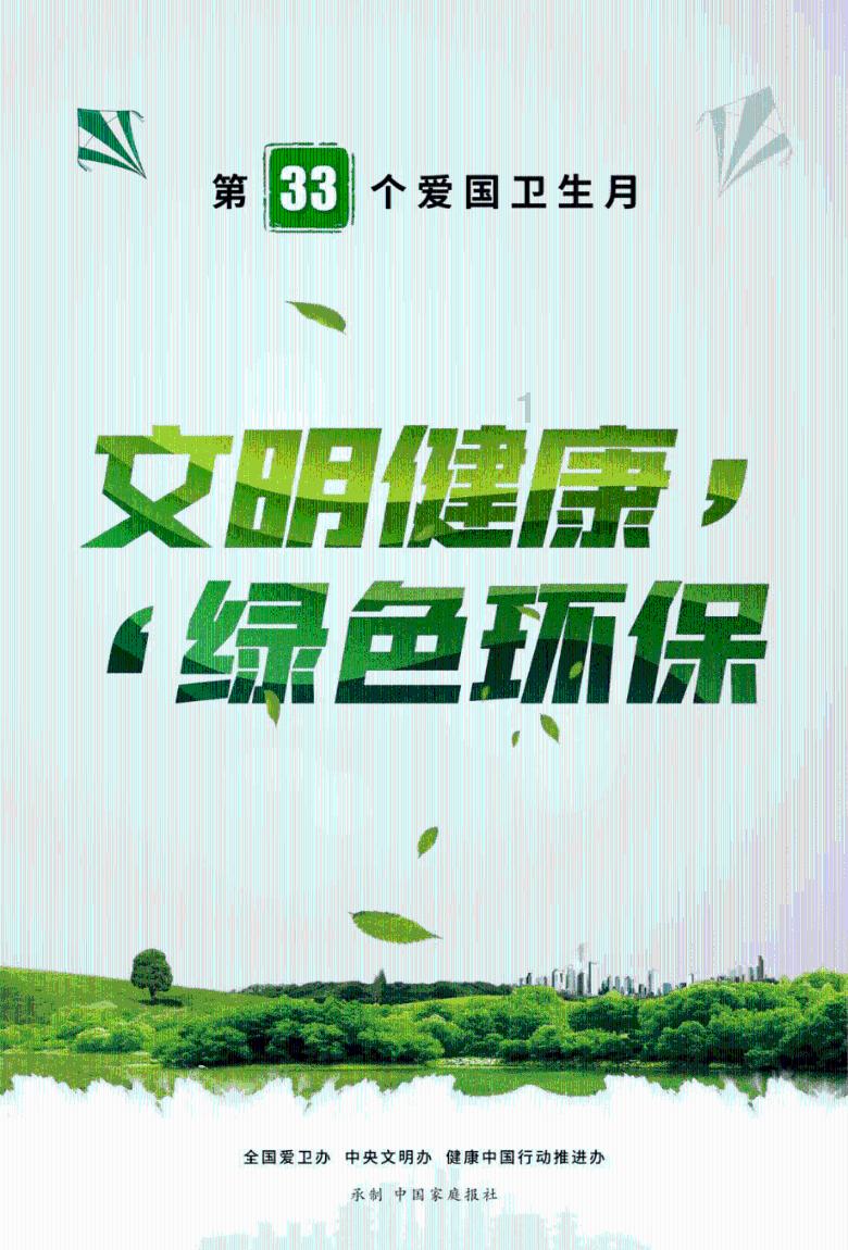 梅西入选FC24年度最佳阵，是首位入选的美职联球员