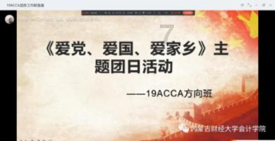 长安汽车全面研究与未来展望：电动化与智能化转型的领军者