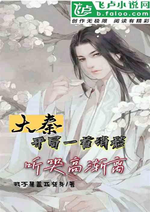 中国驻缅甸大使会晤缅甸政府相关部门负责人:将持续打击电诈